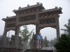 Entrance to Shaolin Temple, Songshan, Henan province